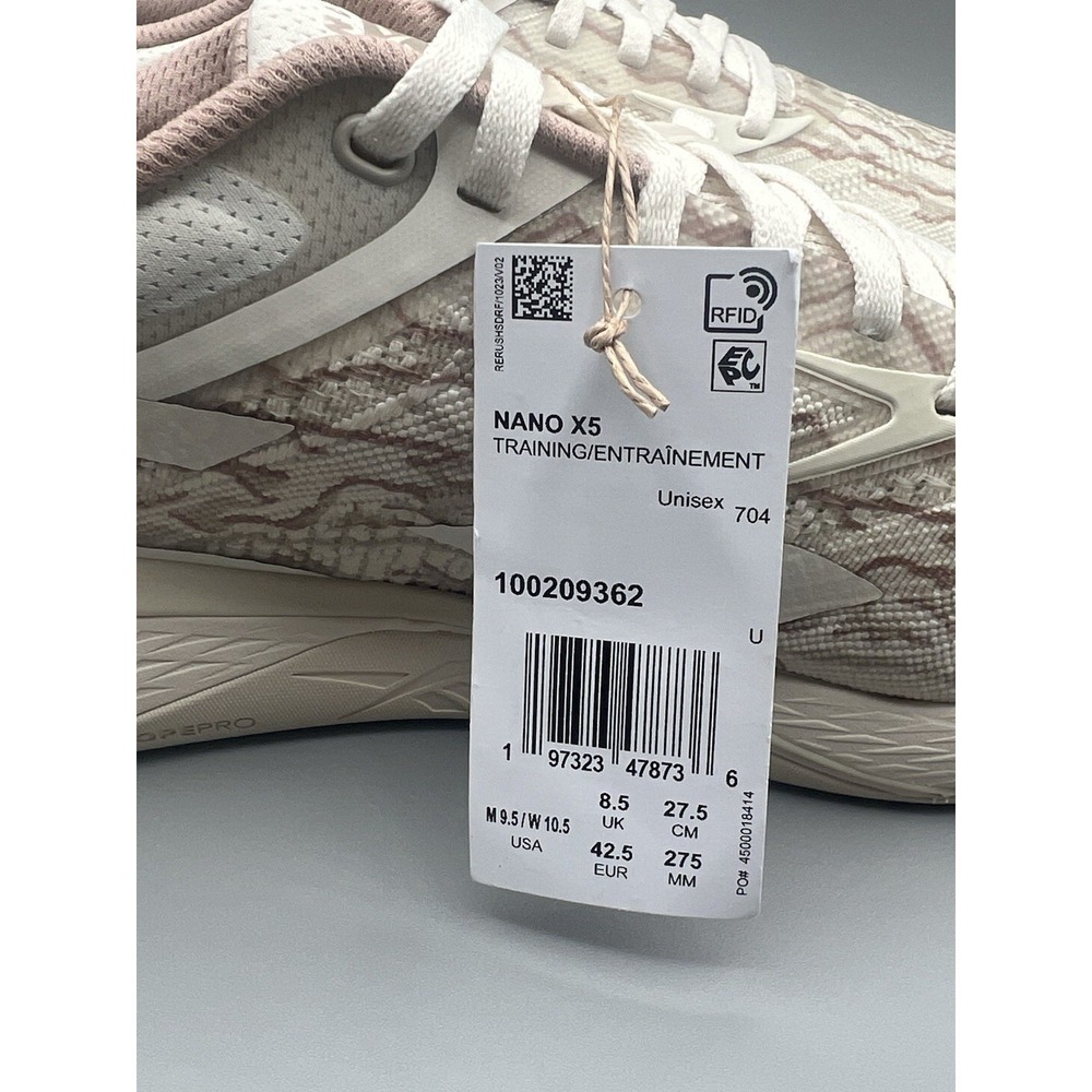 Reebok Nano X5 Sand Tan Cross Training Workout Shoes - Men's Size 9.5 NEW - Picture 8 of 8